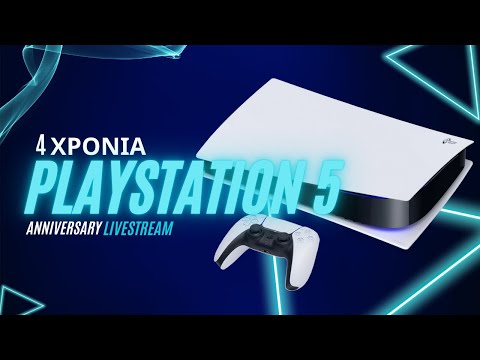 4 ΧΡΟΝΙΑ PLAYSTATION 5 | Ο ΑΠΟΛΟΓΙΣΜΟΣ