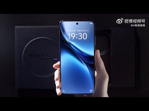 Vivo X200 Pro Unboxing - Appearance Debut