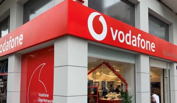 Η Vodafone καταργεί το Vodafone Red Unlimited New για όλους!