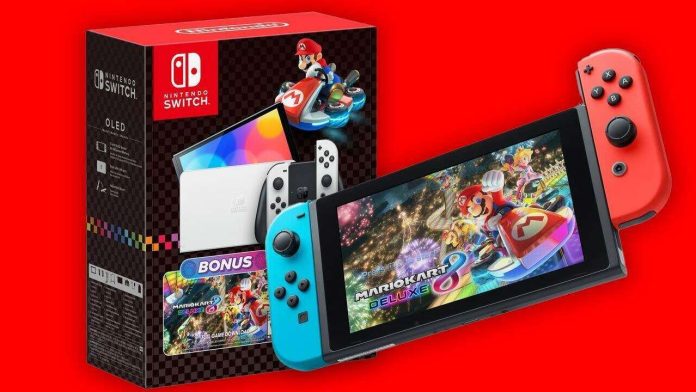 Προσφορά: Το Nintendo Switch Mario Kart στα 249 $ από τη Walmart!