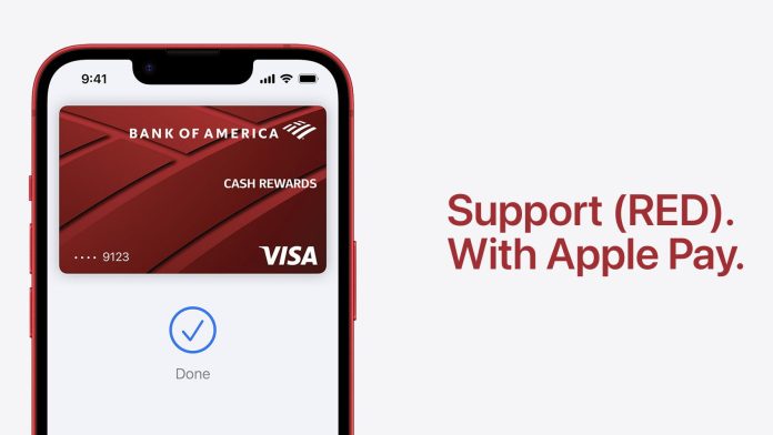 Εκστρατεία Apple Pay ενάντια στο AIDS επιστρέφει