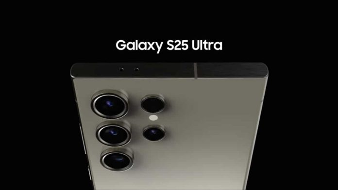 Αποκαλύψεις για το Samsung Galaxy S25 Ultra!