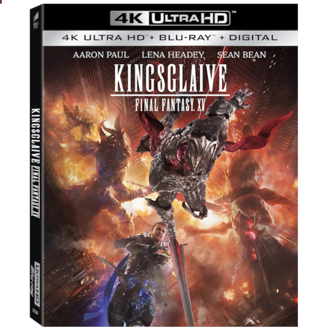 Εκπτώσεις σε 4K Blu-Ray ταινίες Φαντασίας στην Μαύρη Παρασκευή