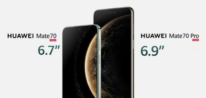 Ανακοινώθηκαν τα Huawei Mate 70 και Mate 70 Pro με εντυπωσιακές κάμερες