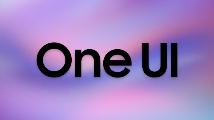 One UI 7.0: Τεράστια διαρροή από τη Samsung