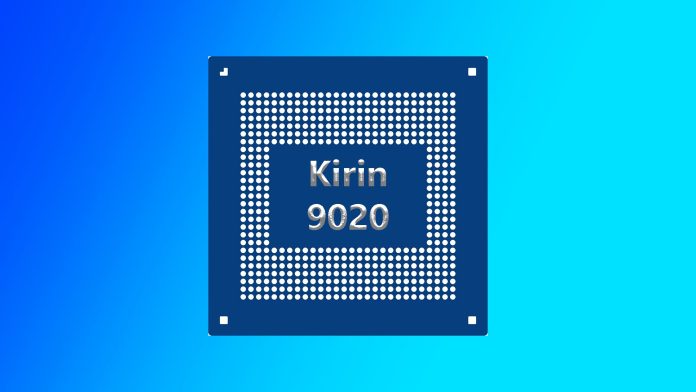 Νέα σειρά Mate 70: Το Chipset Kirin 9020 στην κορυφή της τεχνολογίας