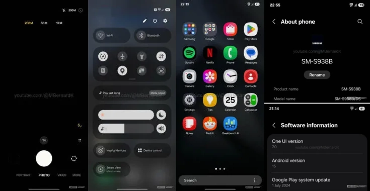 Διαρροές εικόνων από το One UI 7 στο Galaxy S25