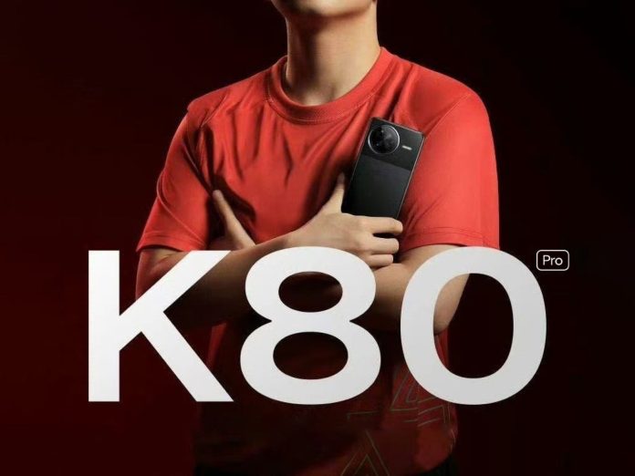 Επίσημες φωτογραφίες Redmi K80 και K80 Pro: Ολοκληρωμένη αποκάλυψη