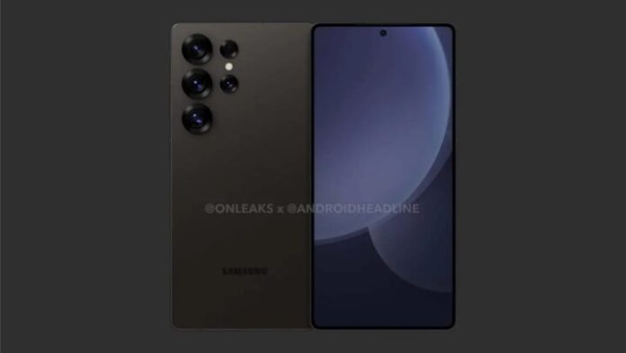 Το Samsung Galaxy S25 Ultra: Εκθαμβωτικό design σε διαρρεύσαν βίντεο