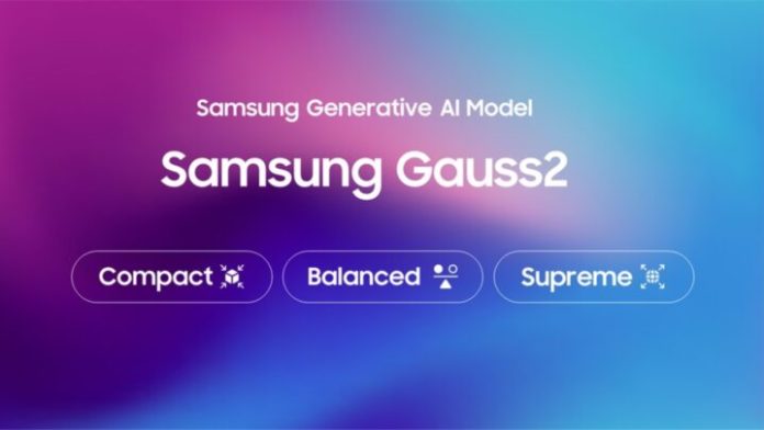 Νέο Samsung Gauss 2 βελτιώνει το Galaxy AI