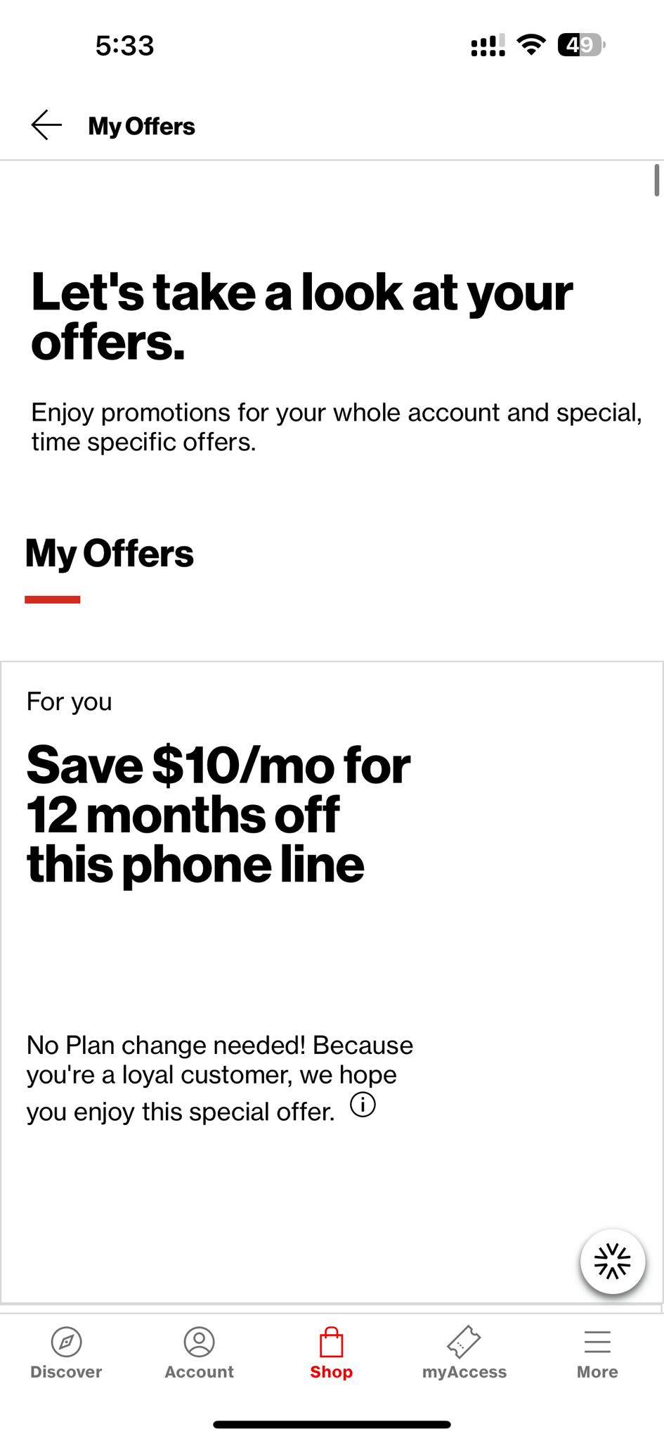 Προσφορά επιβράβευσης 10 $ της Verizon 2024