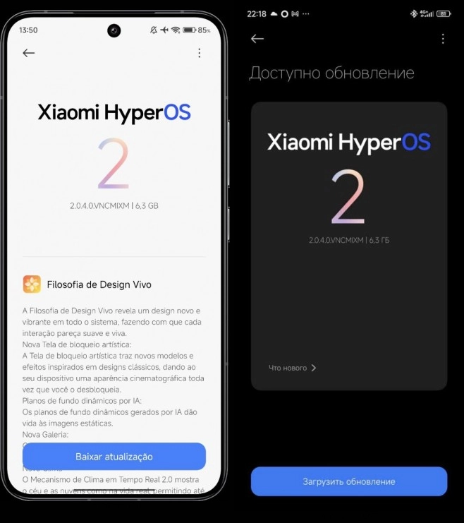 Xiaomi 14: Ενημέρωση HyperOS 2 και παγκόσμια κυκλοφορία