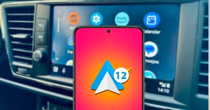 Android Auto 12.0 διαθέσιμο για Xiaomi smartphones