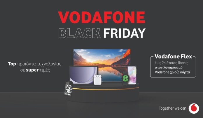 Super Black Friday Deals at Vodafone with Interest-Free Installments