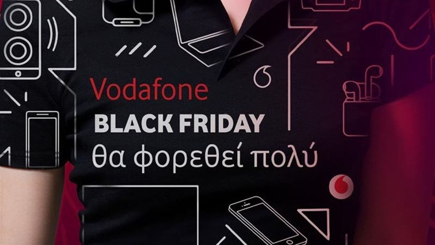 vodafone black friday