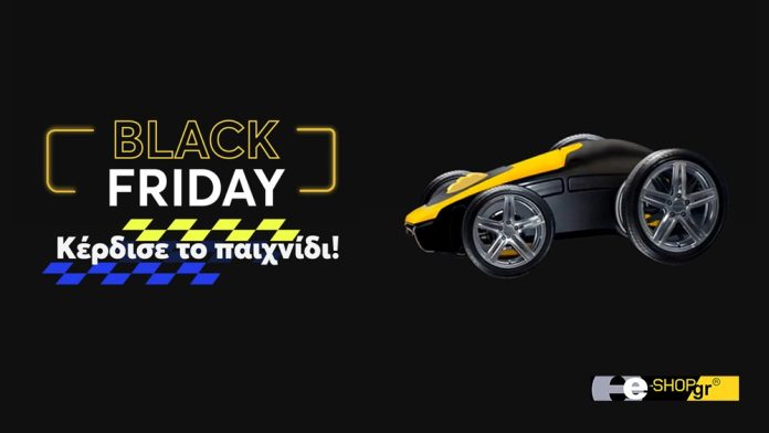 Το e-shop.gr στη Black Friday — InfoCom