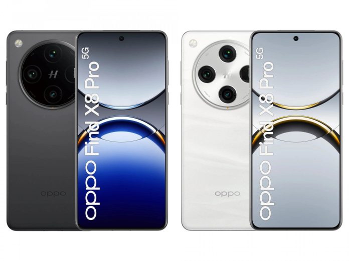 Αποκαλύπτεται η τιμή του Oppo Find X8 στην Ευρώπη πριν το λανσάρισμο