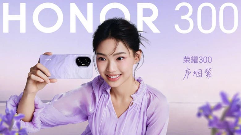 Honor 300: Εκπαίδευση σε χρώματα και προδιαγραφές σε ηλεκτρονικό κατάστημα