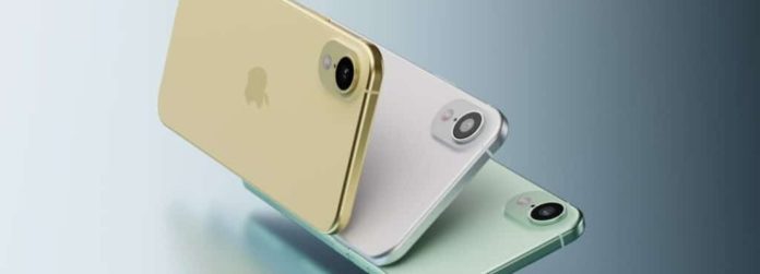 iPhone 17 Air: Αναμένεται Ultra-Thin | techit