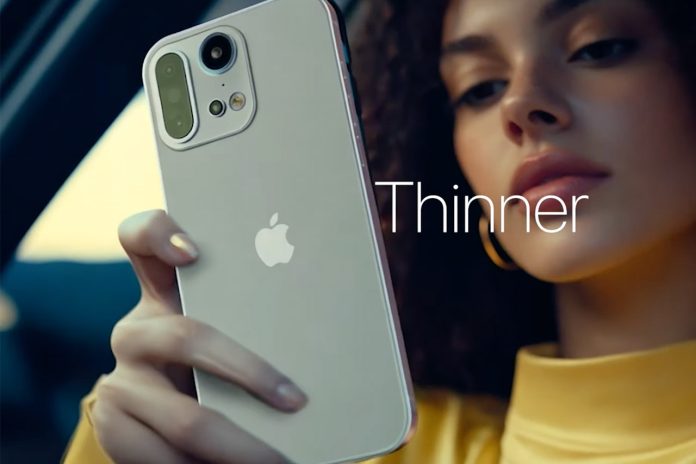 Συγκλονιστικές νέες εξελίξεις για το iPhone 17 Pro