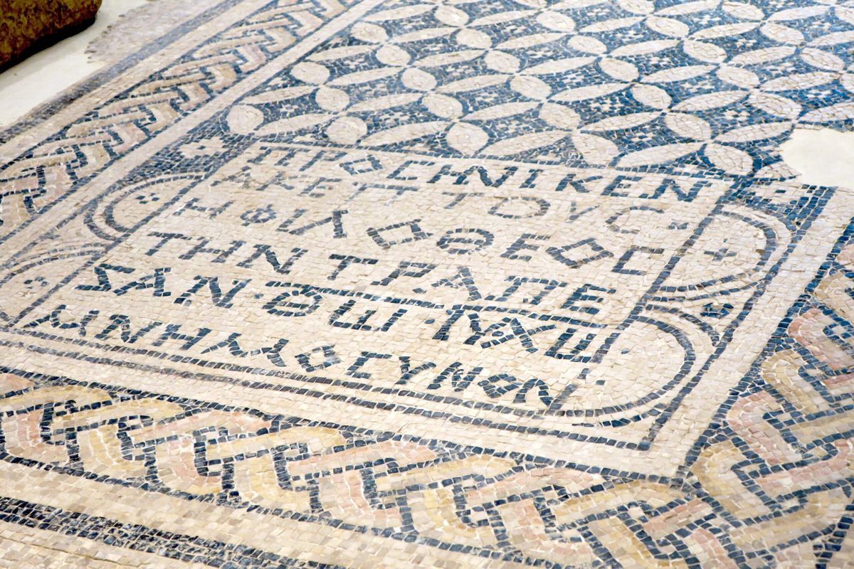 meggido-mosaic.jpg