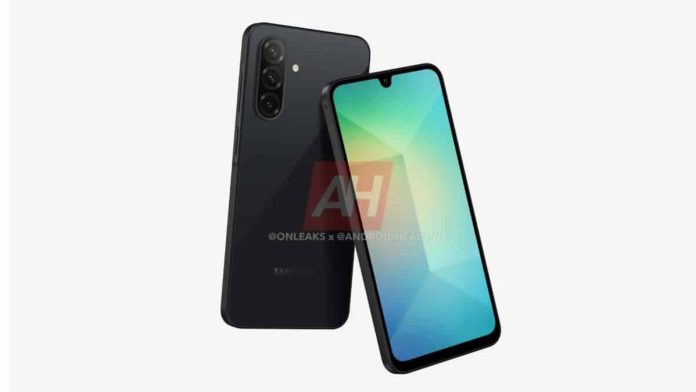 Αποκάλυψη Βασικής Αναβάθμισης στο Samsung Galaxy A26