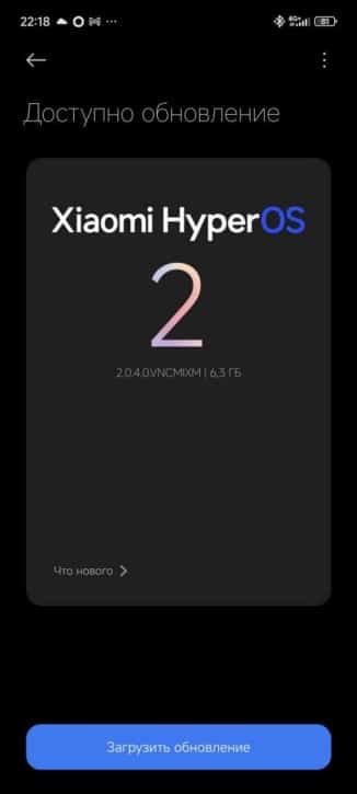 Xiaomi 14, Xiaomi 14: Αναβαθμίζεται σε HyperOS 2 καθώς ξεκινά η παγκόσμια κυκλοφορία