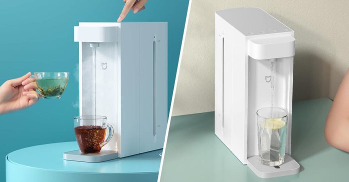 Xiaomi C1 Smart Water Dispenser με κουπόνι