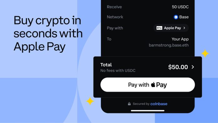 Coinbase Onramp: Αγορά κρυπτογράφησης με Apple Pay