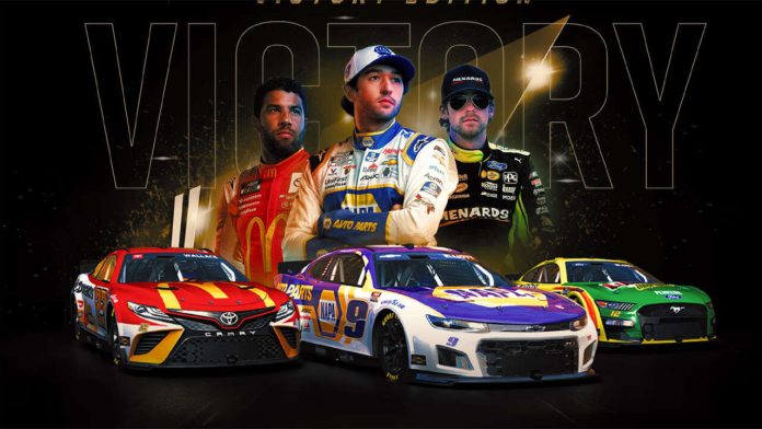 Διαγραφή NASCAR παιχνιδιών