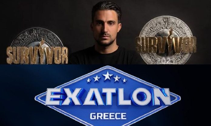 Αντοχή στο όριο: Το Exatlon έρχεται!