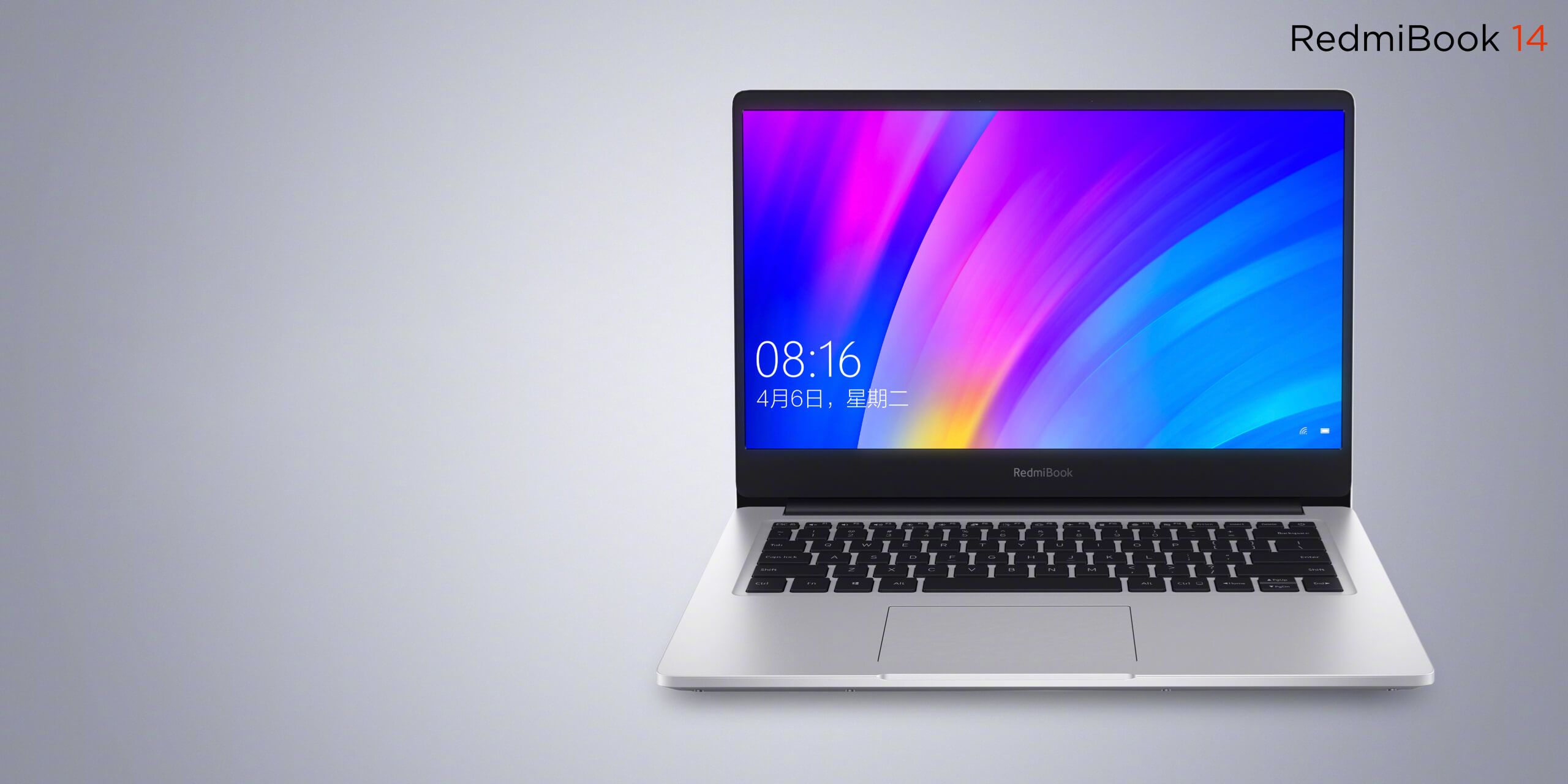 RedmiBook 14