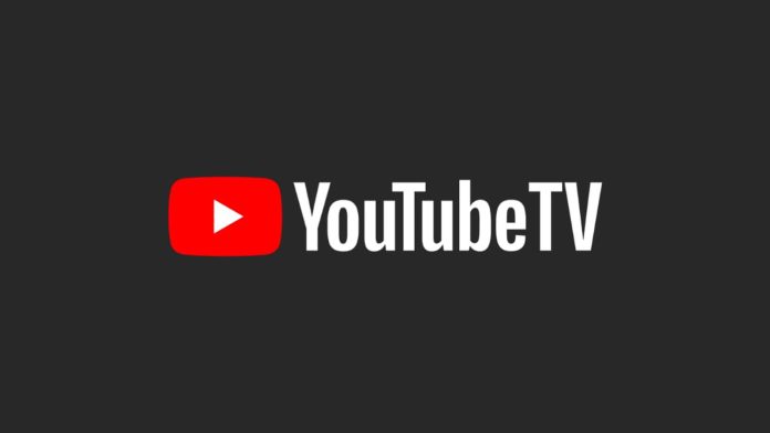 Το YouTube TV λαμβάνει σημαντική αύξηση των τιμών