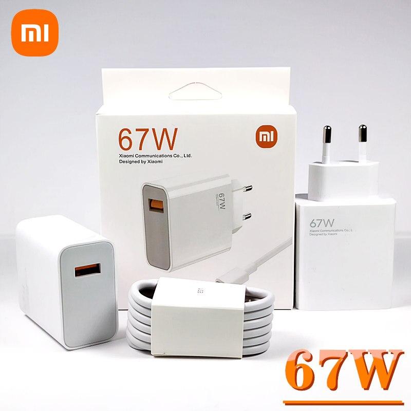 Γνήσιος φορτιστής Xiaomi EU 67 W για Xiaomi 12S Ultra ή Mi 11 Pro