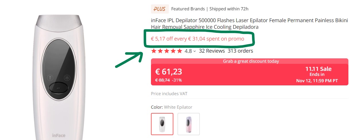 Κουπόνια Black Friday Aliexpress 2023 - TechFreak.GR