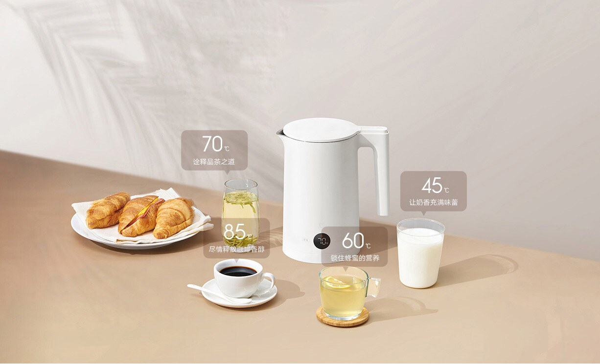 Xiaomi Mijia Thermostatic Electric Kettle 2: Ο νέος έξυπνος βραστήρας - TechFreak.GR