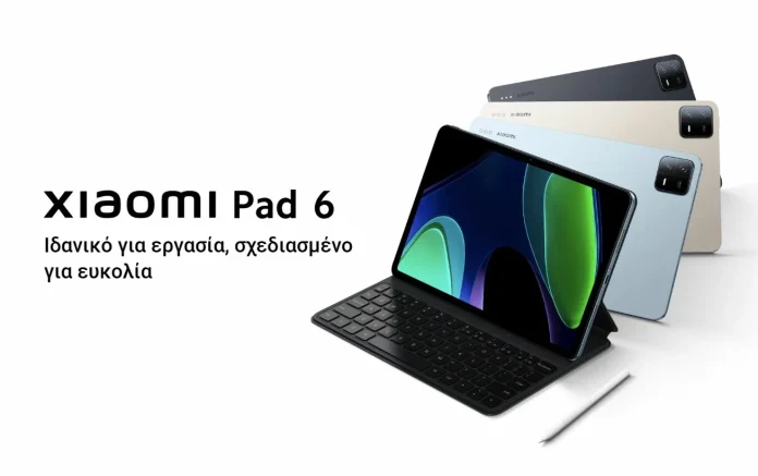 Xiaomi Pad 6: Κορυφαίο Tablet με WQHD+ οθόνη 11" και Snapdragon 870 - TechFreak.GR