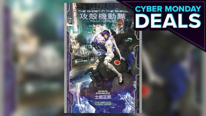 Προσφορές Anime και 4K Ghost In The Shell για την Cyber Monday