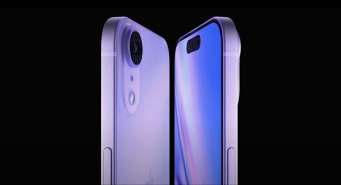 iPhone 17 Air: Ξεκινάει το ταξίδι του προς τη μαζική παραγωγή