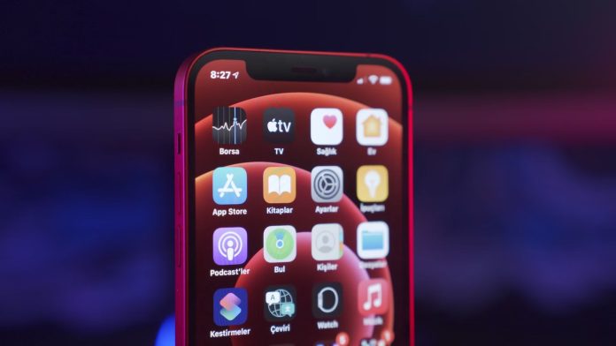 Νέο IOS 18.2 RC: Αναβαθμίσεις και δυνατότητες από την Apple