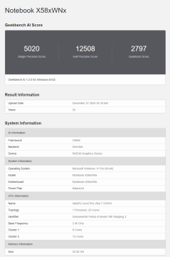 Intel Core Ultra 7 255HX 