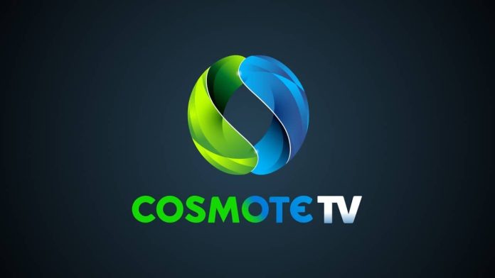 Cosmote TV σε συνεργασία με ALL What's UP!