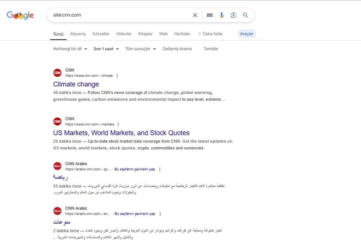 Ζητήματα ευρετηρίασης της Αναζήτησης Google