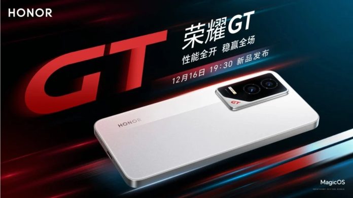 Honor GT: Η νέα ναυαρχίδα με Snapdragon 8 Gen 3