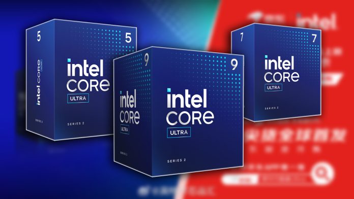 Προπαραγγελίες Intel Core Ultra 200 Non-K CPU ξεκινούν σήμερα στην Κίνα - TechFreak.GR