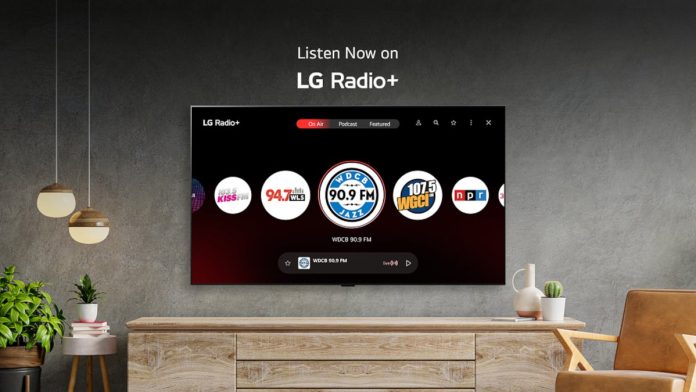 Η LG λανσάρει δωρεάν streaming μουσικής - TechFreak.GR