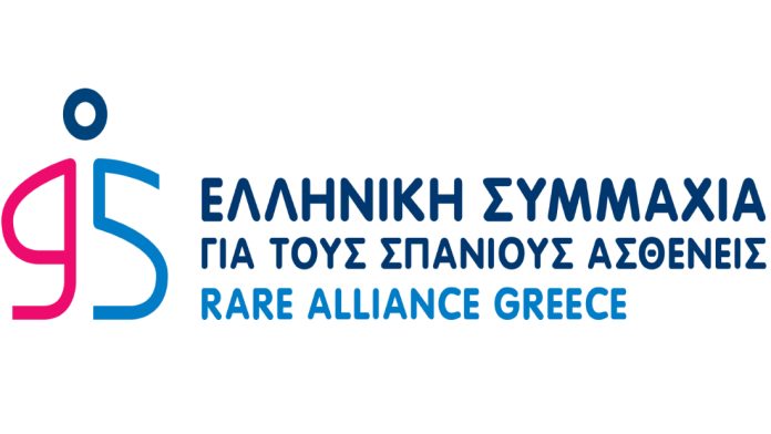 Χριστούγεννα με τους Galenians 95: Γιορτάζοντας τα «Σπάνια Αστέρια»