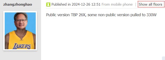 AMD Radeon RX 9070 XT: Ρολόι ενίσχυσης 3,1 GHz και 70W TBP - TechFreak.GR