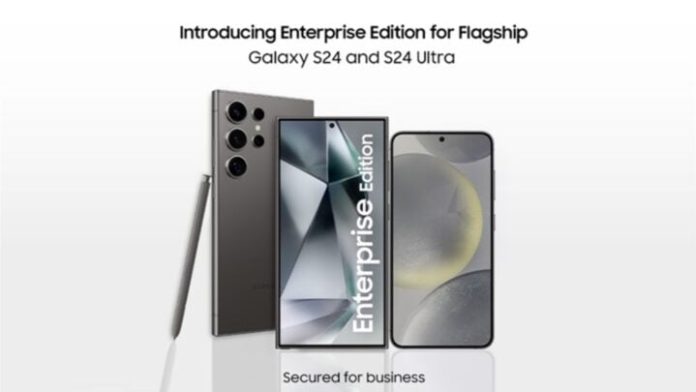 Το Samsung Galaxy S24, S24 Ultra Enterprise Edition κυκλοφόρησε στην Ινδία