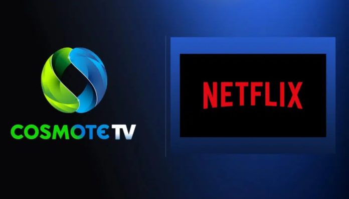 Cosmote TV με Netflix: Σημαντική ενημέρωση για χρήστες Apple - TechFreak.GR